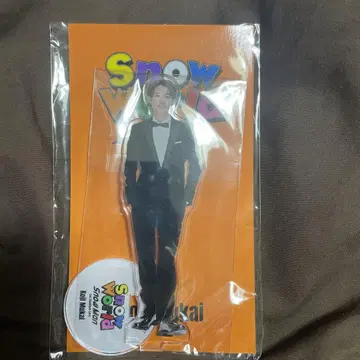 무카이 코지