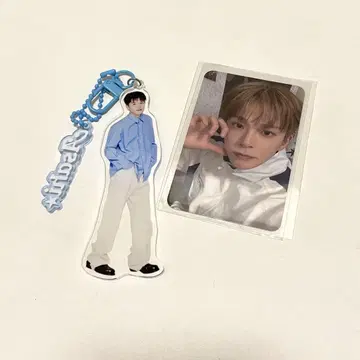 treasure 아사히 포토 참 blue 아크릴 참 트레이딩 카드 포함