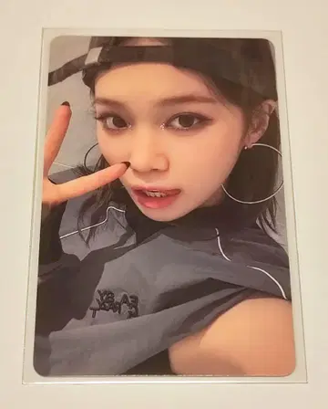 체우온 DIFFERENT 오사카 방문객 한정 예약 Weverse shop