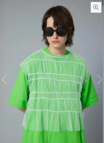 헤린.사이 튤 탑