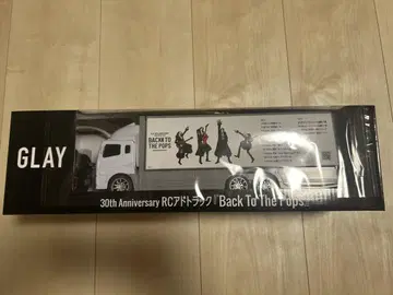 GiGO 한정판 GLAY 30th Anniversary RC 광고 트랙