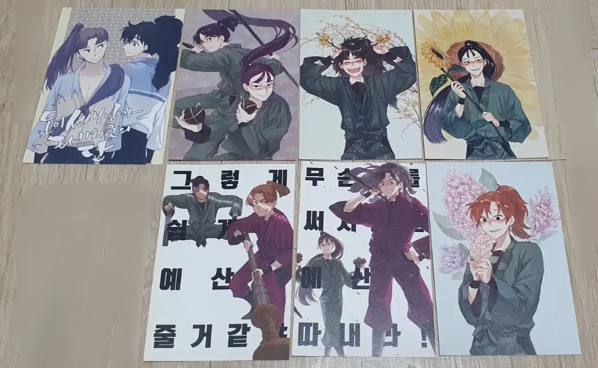 Nintama Card Text Postcard Note Sticker