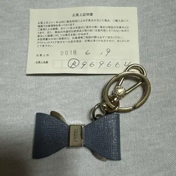 훌라 리본 키링
