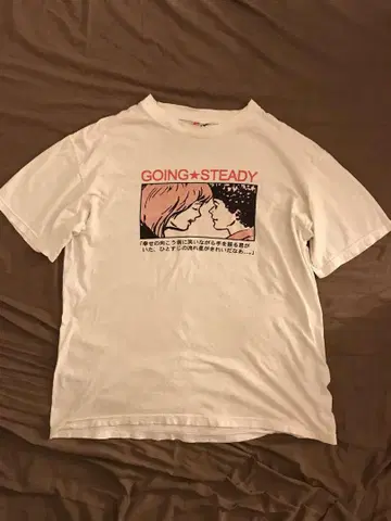 00년대 초기 GOING STEADY 별에 소원을 tee