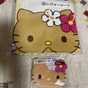 헬로키티 레저 시트와 파우치 세트