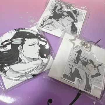 BLEACH 제비뽑기 도 온라인 복권 아크릴 키링 캔뱃지 시라야