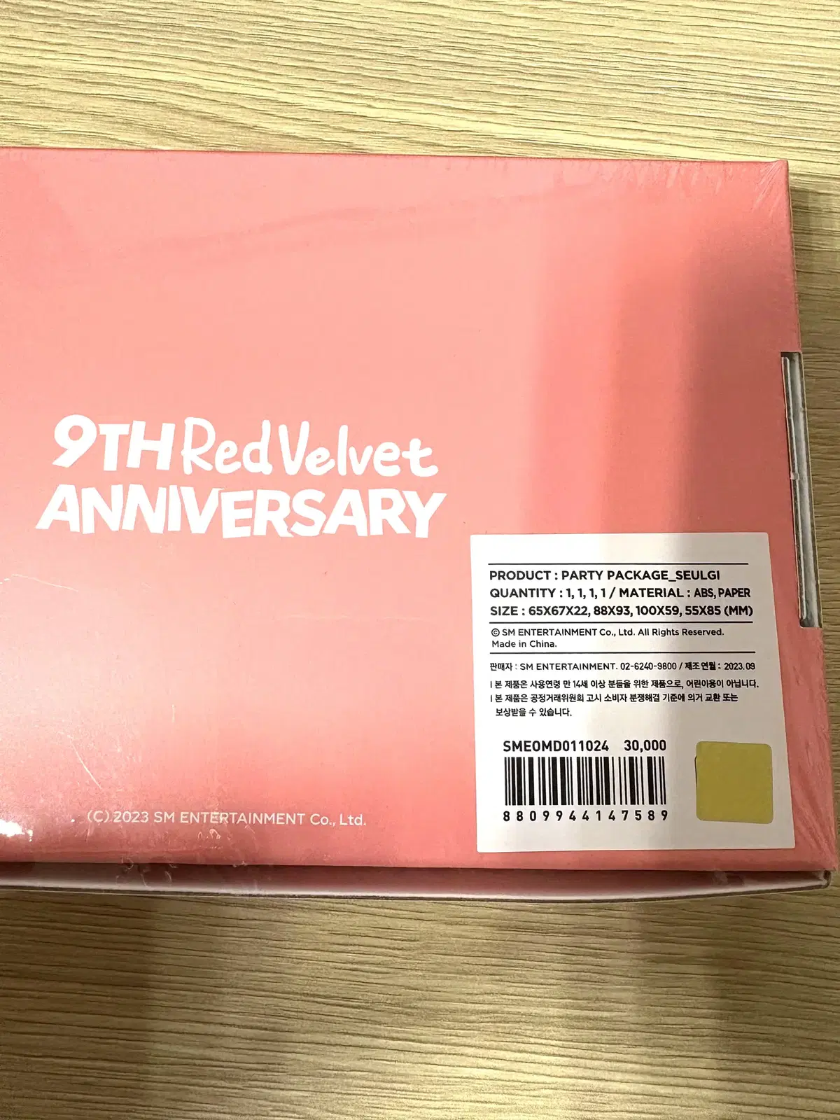 Red Velvet Seulgi 9th Anniversary Party Package Photocard Sealed New Item