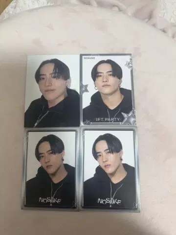 TJBB NOSUKE 포토 카드 컴프 시크릿