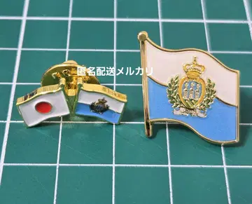엑스포 산마리노관 핑 배치 산마리노 파빌리온
