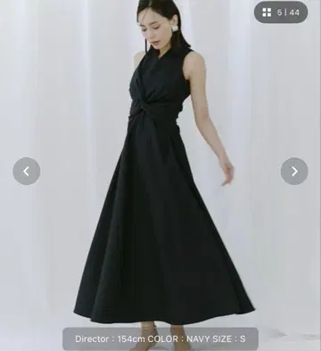 anuans 트위스트 개더 원피스