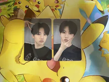 treasure 준규 트레이딩 카드