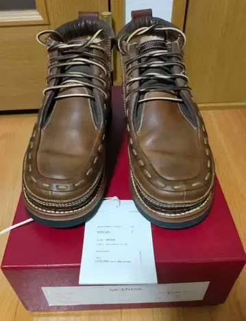 니센스 디런