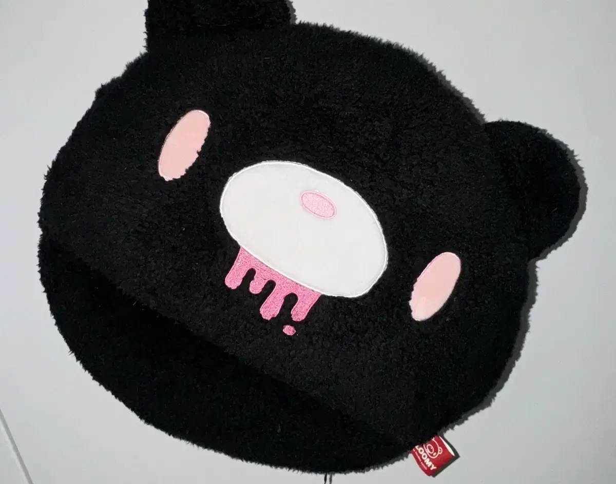 Gloomy Bear Cushion Doll Keyring Foot Warmer Sealed