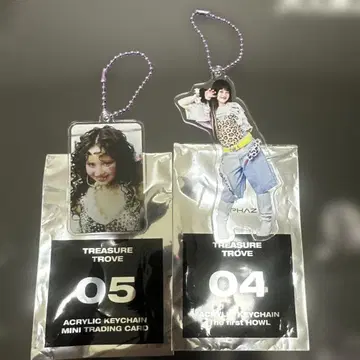 XG 하비 키링