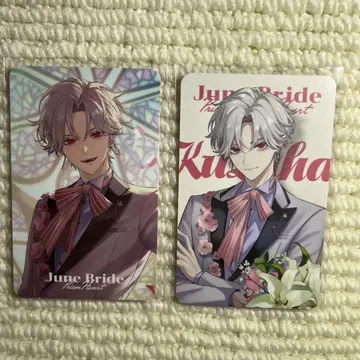 니지산지 Prism Heart June Bride 쿠츠하