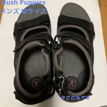 Hush Puppies 스포츠 샌들 블랙