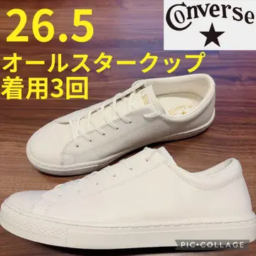 컨버스 올스타 쿠페 착용 3회