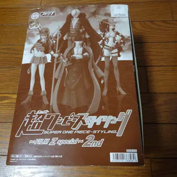 초원피스 스타일링 ~FILM Z 스페셜~ 2nd 1BOX