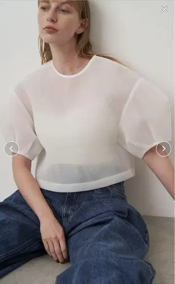 엘렌딕 메쉬 본딩 크롭 탑