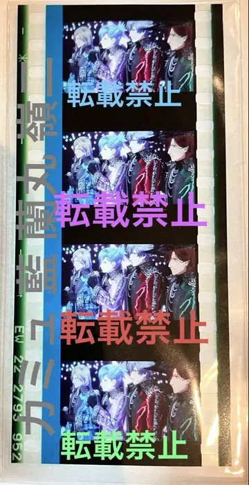우타프리 탭나이 탭키스 7주차 입장객 혜택 시계 부품 필름 전원
