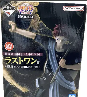 제일복권 NARUTO 가아라 MASTERLISE 라스트 원 상