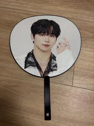 고토 타케루 부채 라포스타