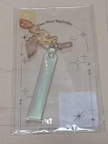 앙스타 클리어 드롭 키링 텐쇼이 에이치