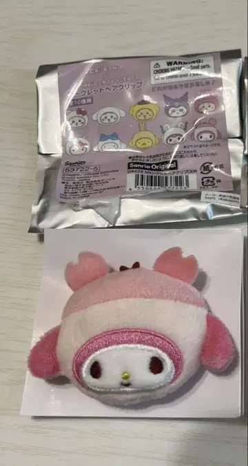 치이카와 산리오 시크릿 헤어 클립 마이멜로디 헌책방