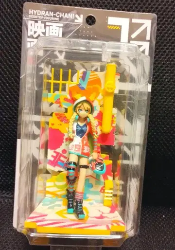 HYDRAN-CHAN unity-chan! 데스크탑 피규어