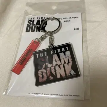 새상품 THE FIRST SLAM DUNK 아크릴 키링 안사이 선생님