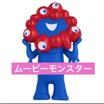 Myaku Myaku 무비 몬스터 시리즈
