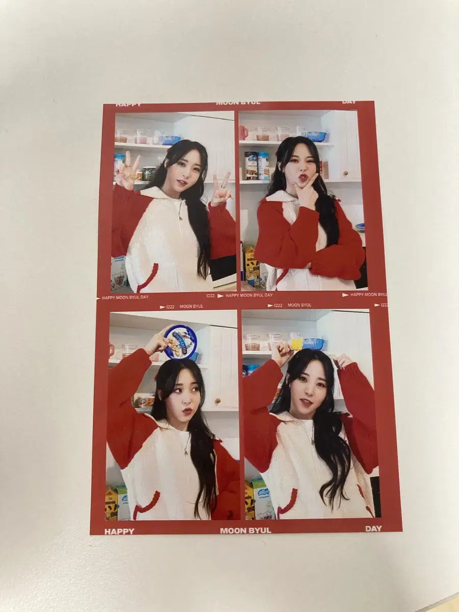 마마무 문별 생일 이벤트 별이네컷