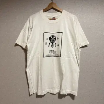 90년대 티셔츠