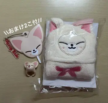 스키즈 에코파 FC 복권 루프 타월 폭시니 푹신한 반지 미니 부채