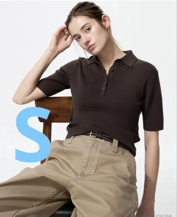 유니클로 폴로 스웨터 반팔