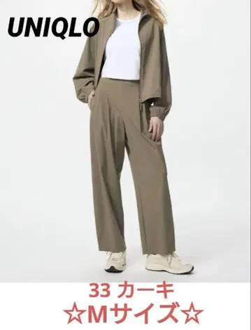 UNIQLO 울트라 스트레치 액티브 와이드 팬츠 기장 표준 M 카키