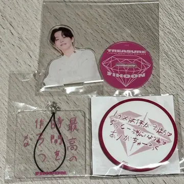 TREASURE 지훈 캡슐 토이 세트