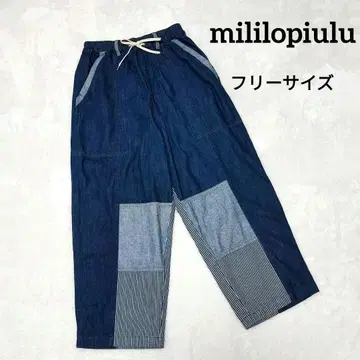 mililopiulu 밀리루피루 데님 패치워크 와이드 팬츠