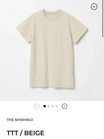 shishikui 티셔츠 TTT vakt 백도천