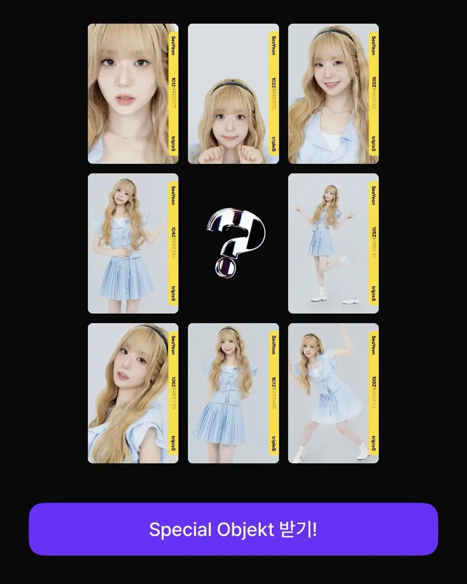 triples seoyeon atom02 Grid Set