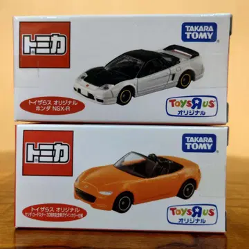 토미카 토이저러스 오리지널 혼다 NSX-R & 마쓰다 로드스터
