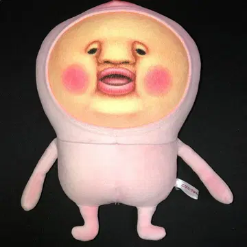 코비토즈칸 카쿠레모모지리 무니구루미 S 봉제 인형