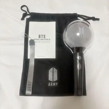 BTS ver.4 응원봉 (작동 확인 완료)