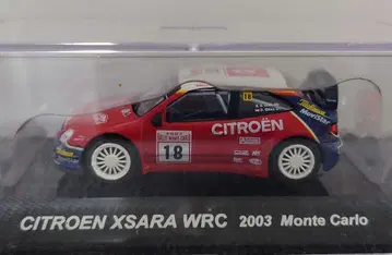 CM's 1/64 시트로엥 XSARA WRC 2003 몬테카를로