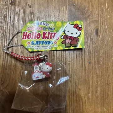 지역 한정 키티 홋카이도 한정 삿포로 시계탑 버전