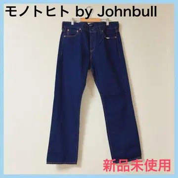 모노토히토 by Johnbull 다크 네이비 스트레이트 데님 팬츠 남성용