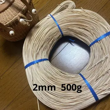 난타켓 바스켓 재료 위빙 케인 2mm 500g