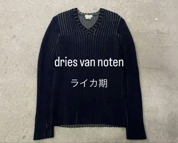 dries van noten 드리스반노튼 V 넥 니트 라이카