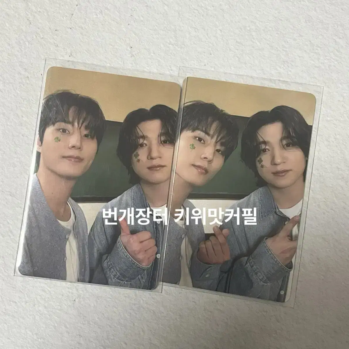 DAY6 D-Ikon A type photocard unit Sungjin Young K bulk