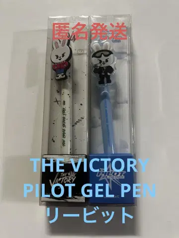 straykids Lee 비트 GEL PEN 리노